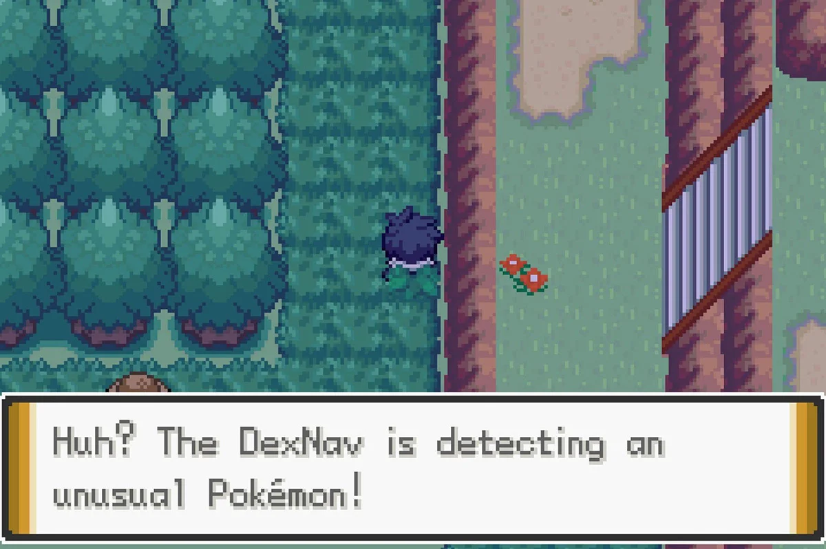 특수 만남 포착.