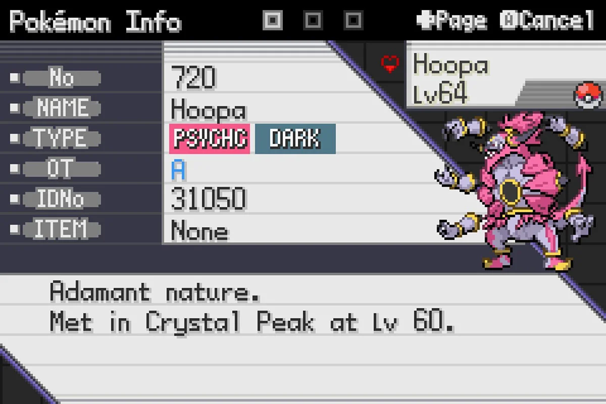 후파의 굴레를벗어난폼.