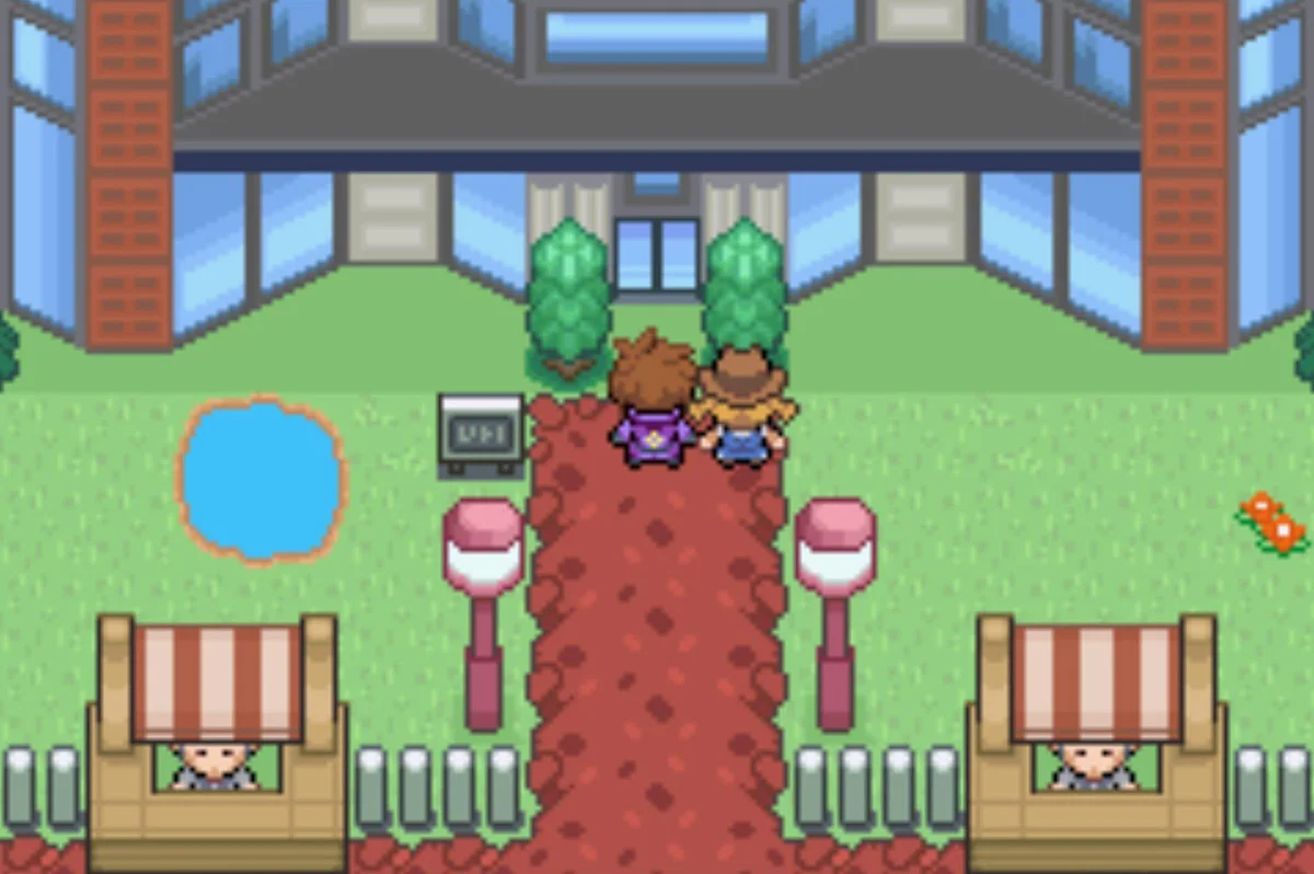 배틀 프런티어(Battle Frontier)