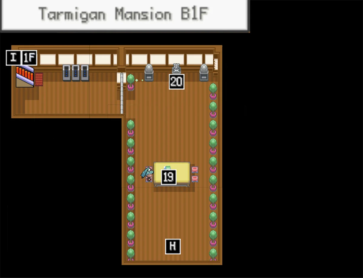 타미건 맨션 지하 1층 지도
