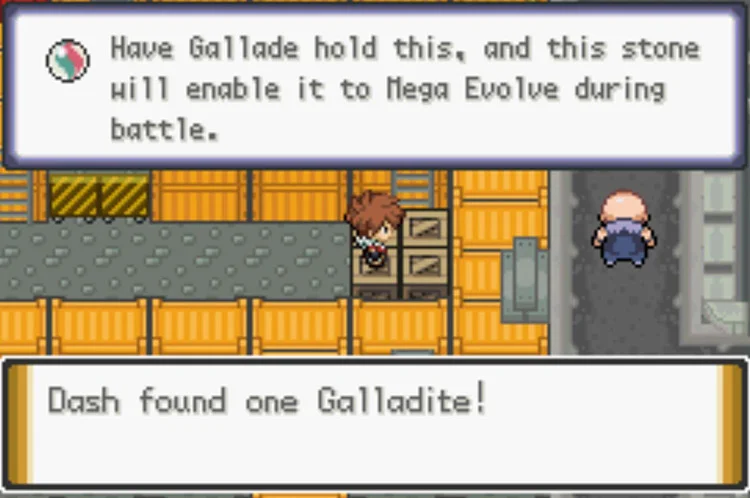 엘레이드나이트