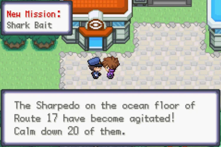 샤크니아나이트