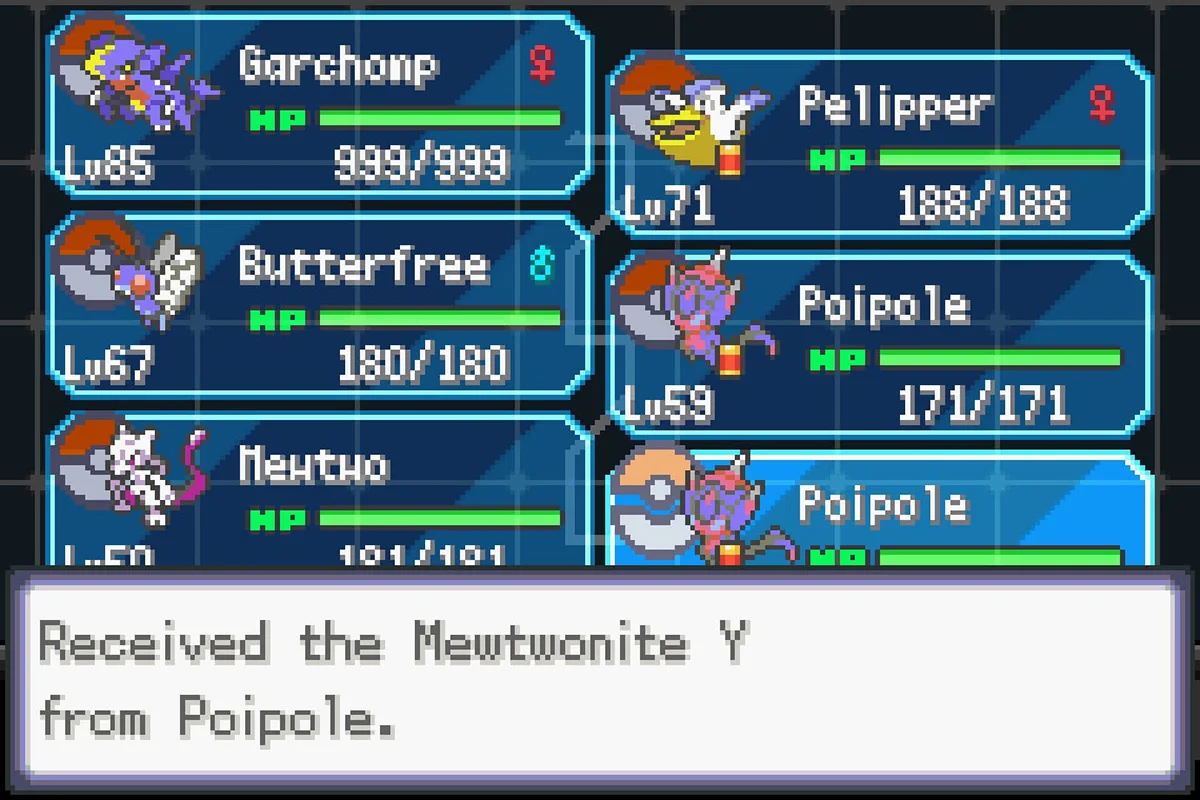 베베놈에게서 뮤츠나이트Y를 받는 모습. / Pokémon Unbound