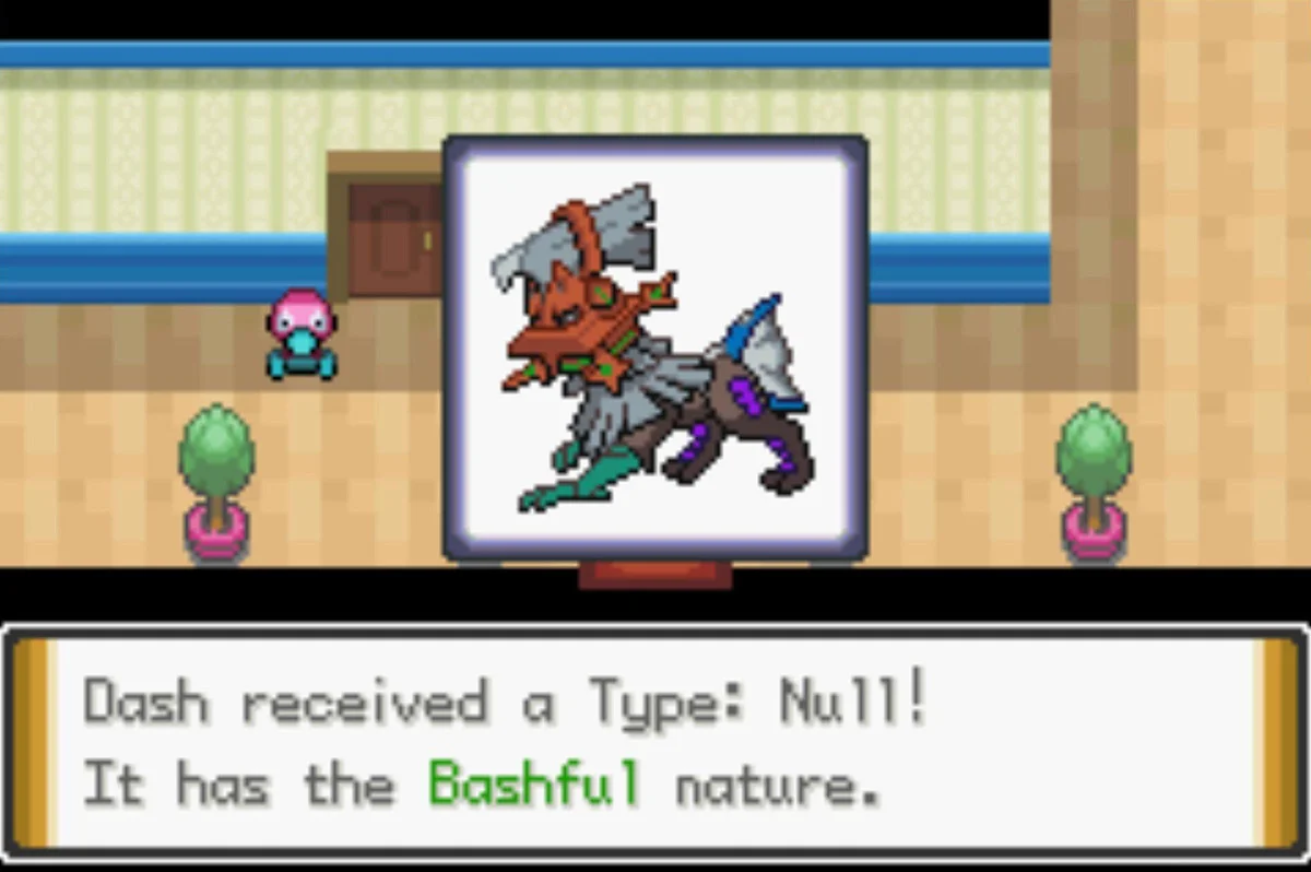 레인저에게 타입:널 받기