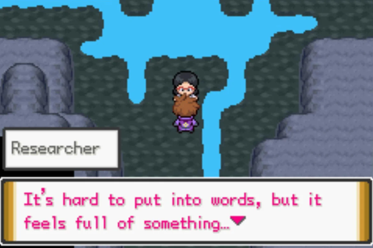 연구원이 뭔가를 느낀다