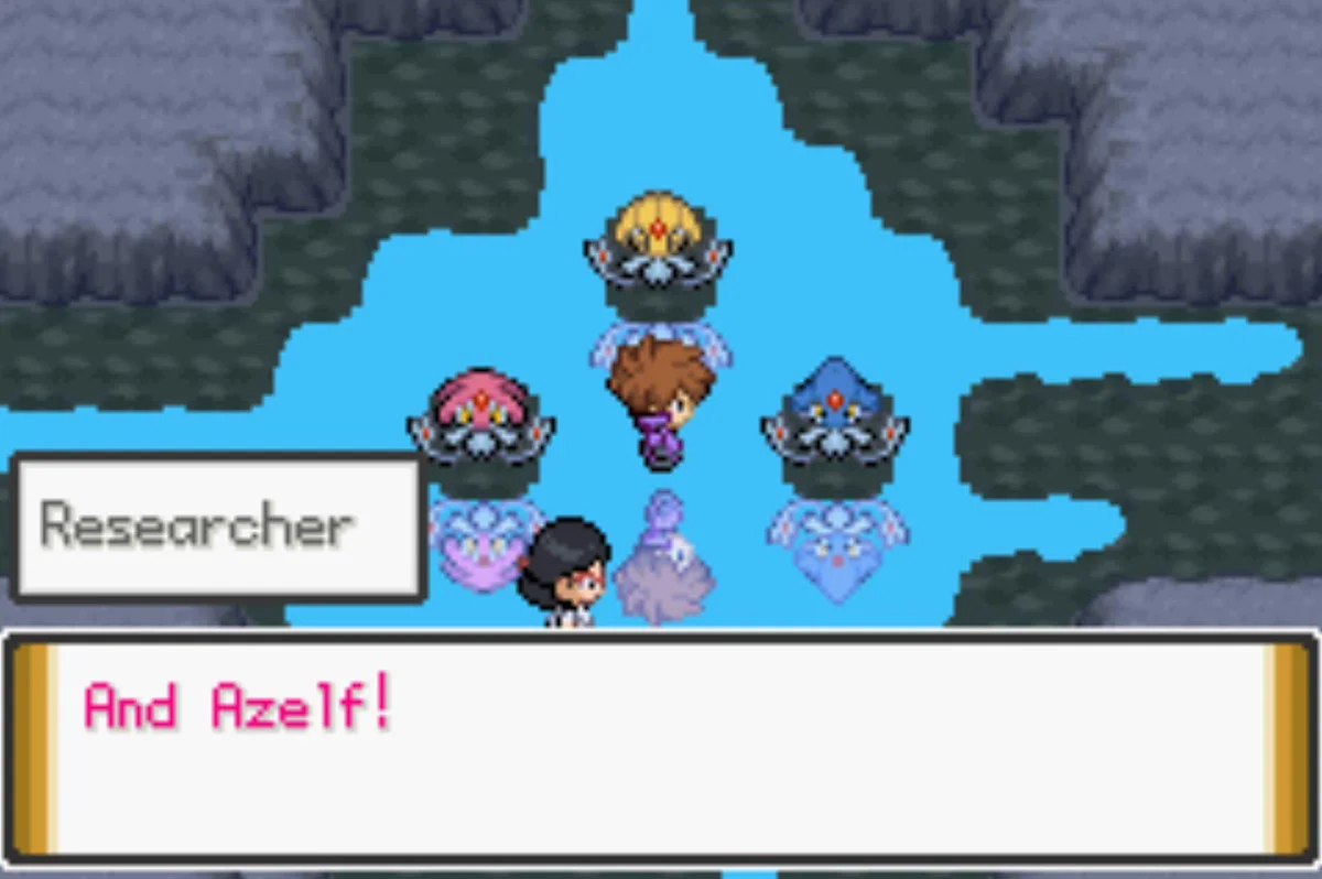 호수 트리오 등장