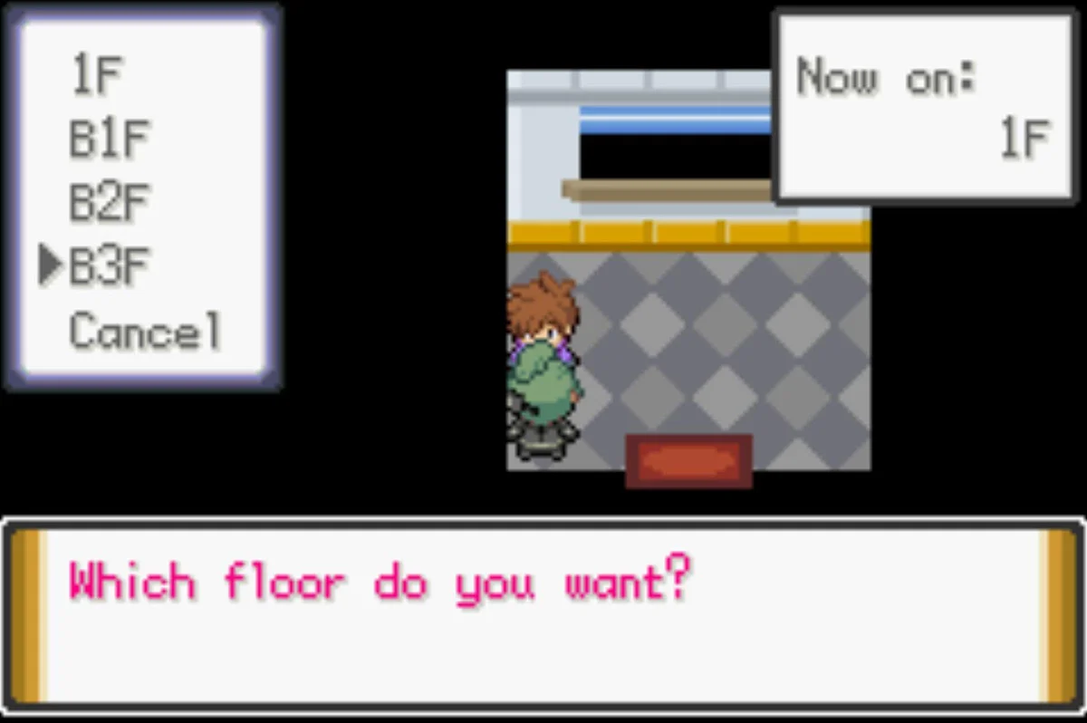 섀도우 베이스 엘리베이터