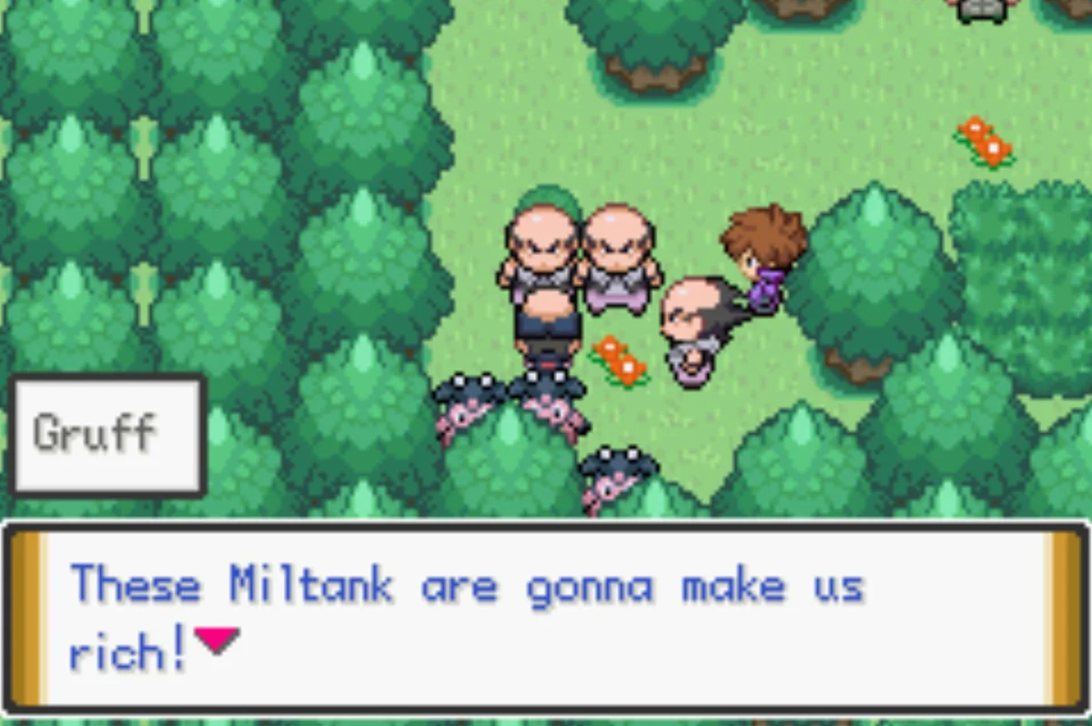 계획이 잘 안 되고 있다