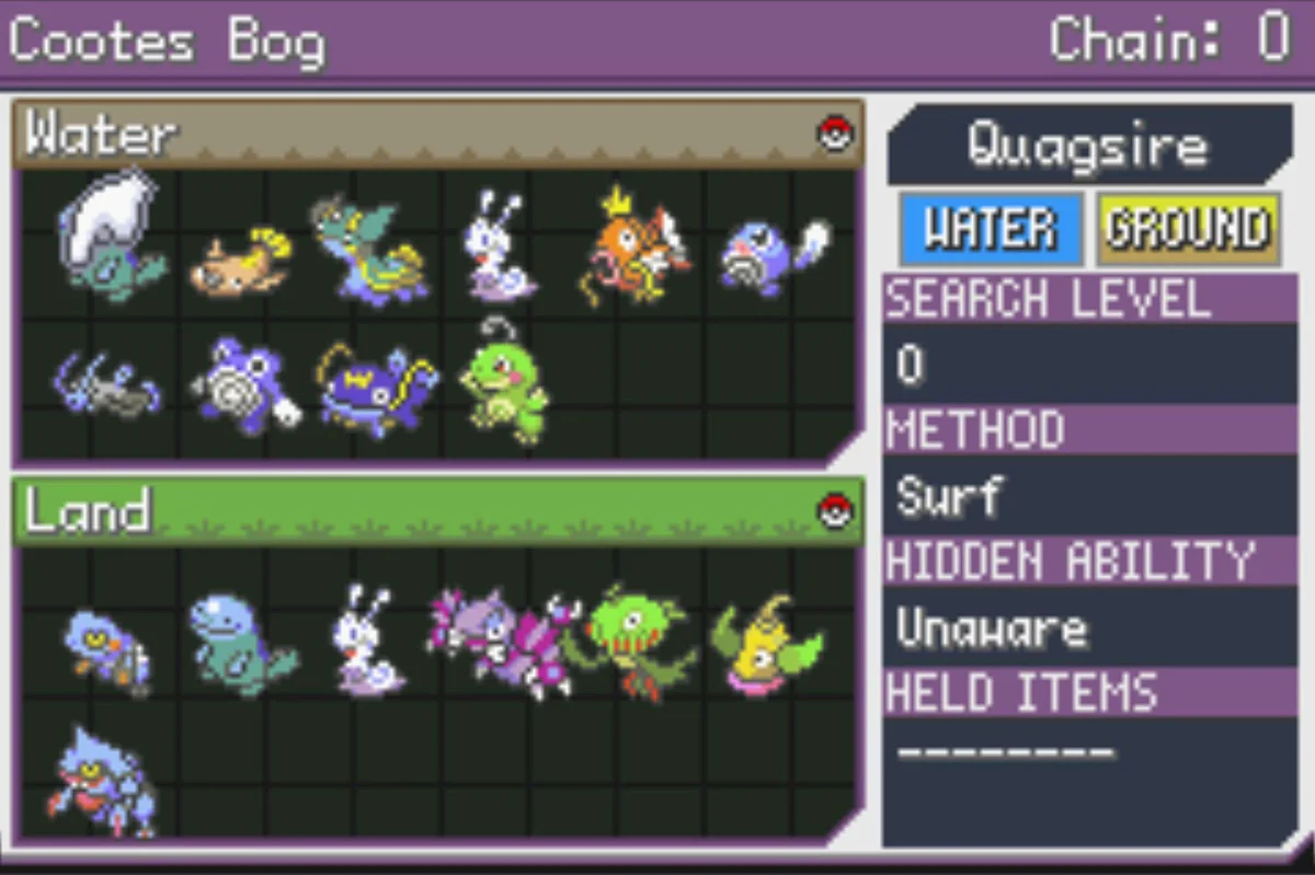 쿠츠 습지 DexNav 화면