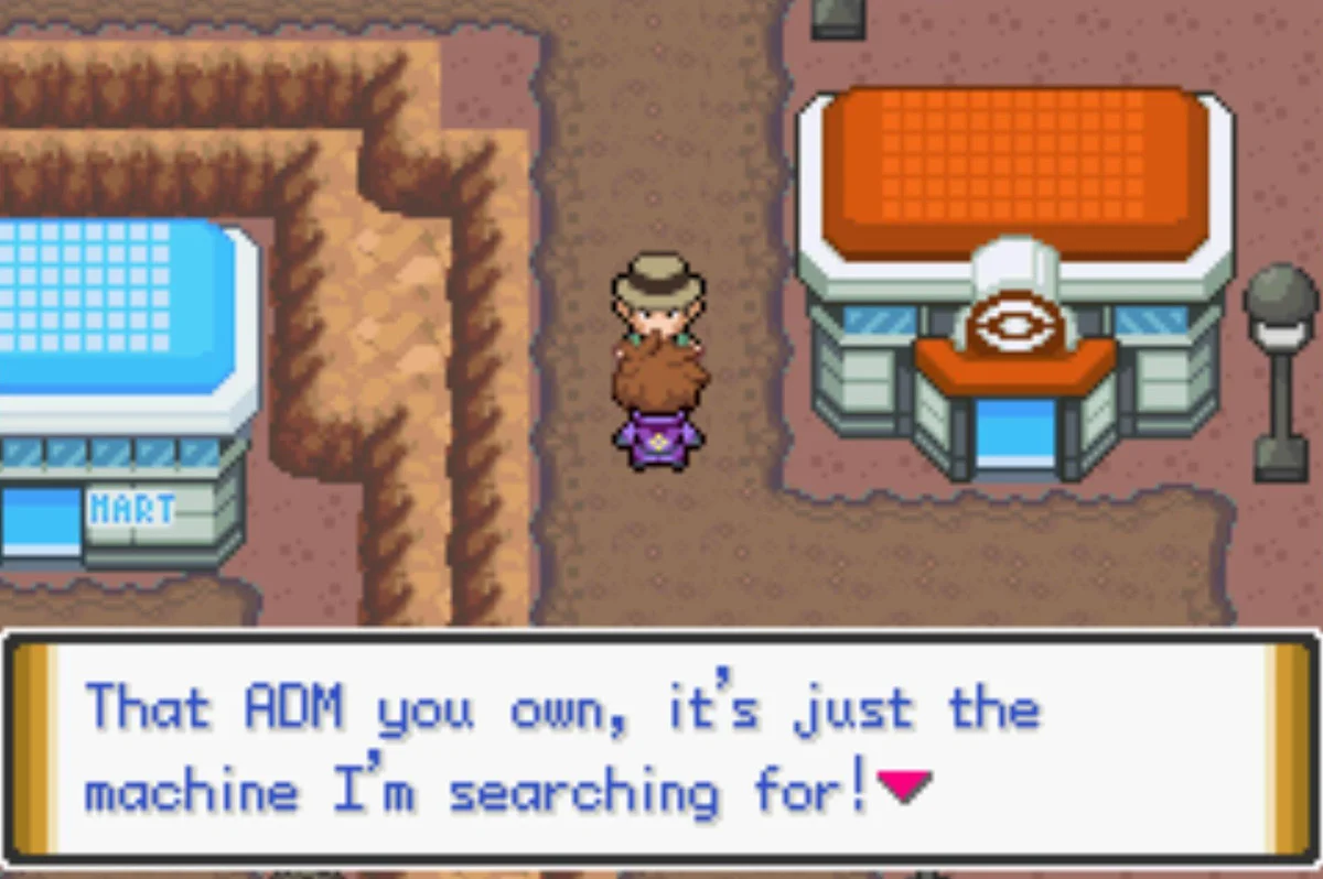 포켓몬센터 옆 유적마니아