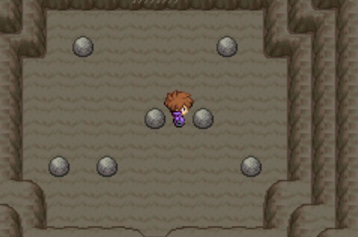 After the sixth move / Pokémon Unbound