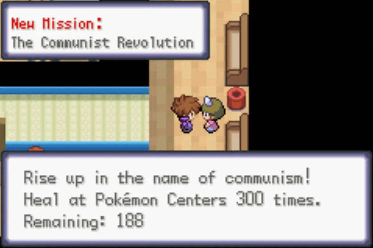 회복을 권하는 여성 / 포켓몬 언바운드