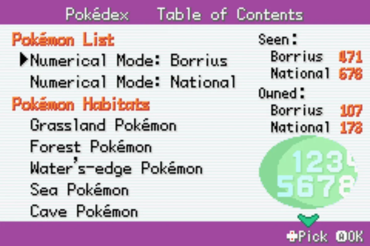 메인 화면 / 포켓몬 언바운드