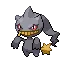 다크펫 Banette