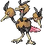 두트리오 Dodrio