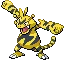 에레브 Electabuzz