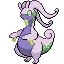 미끄래곤 Goodra