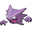 고우스트 Haunter