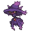 무우마직 Mismagius