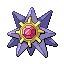 아쿠스타 Starmie